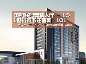 案例展示七