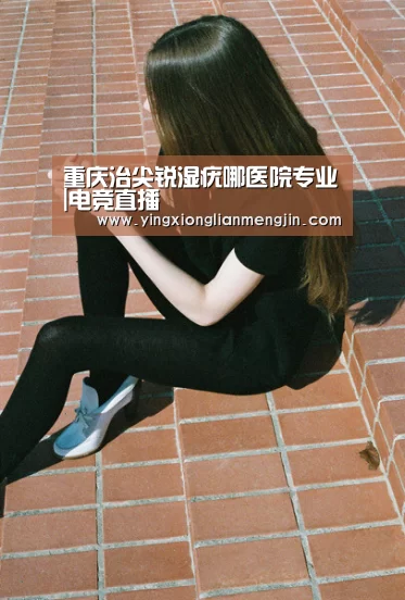 LOL英雄联盟投注 - 官方电竞竞猜平台
