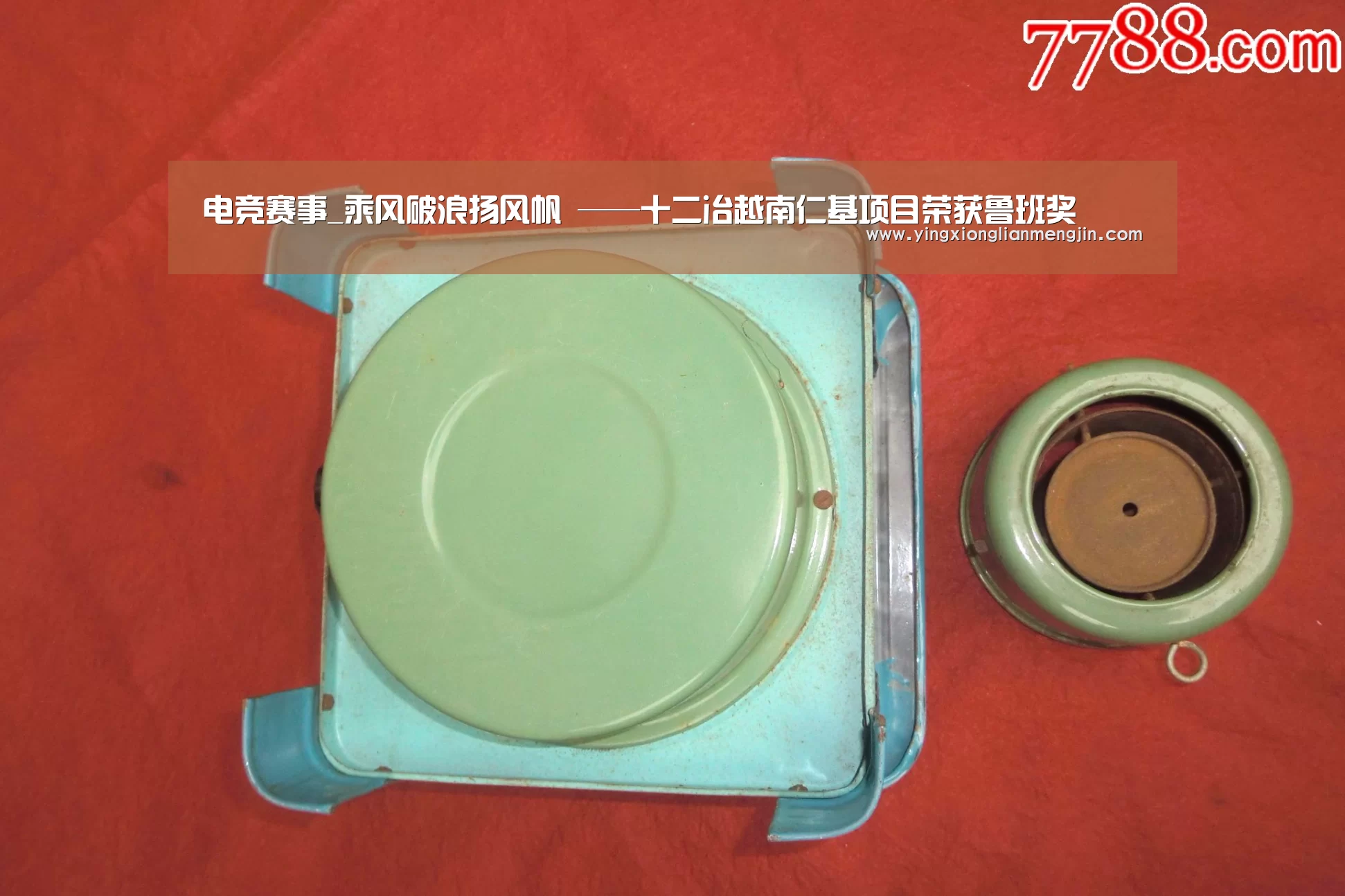 LOL英雄联盟投注 - 官方电竞竞猜平台官网