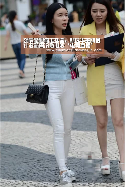 LOL英雄联盟投注 - 官方电竞竞猜平台官网