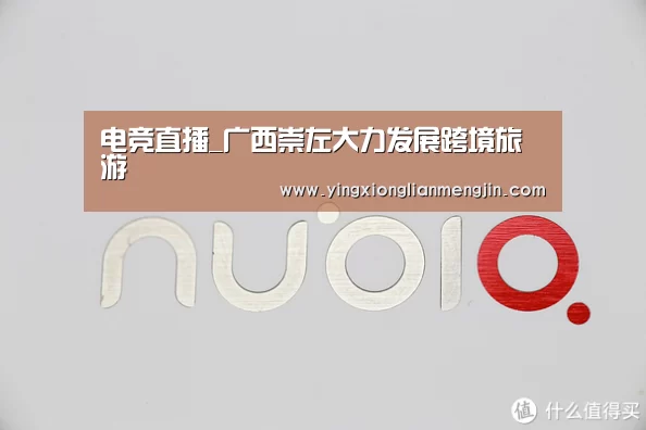 LOL英雄联盟投注 - 官方电竞竞猜平台