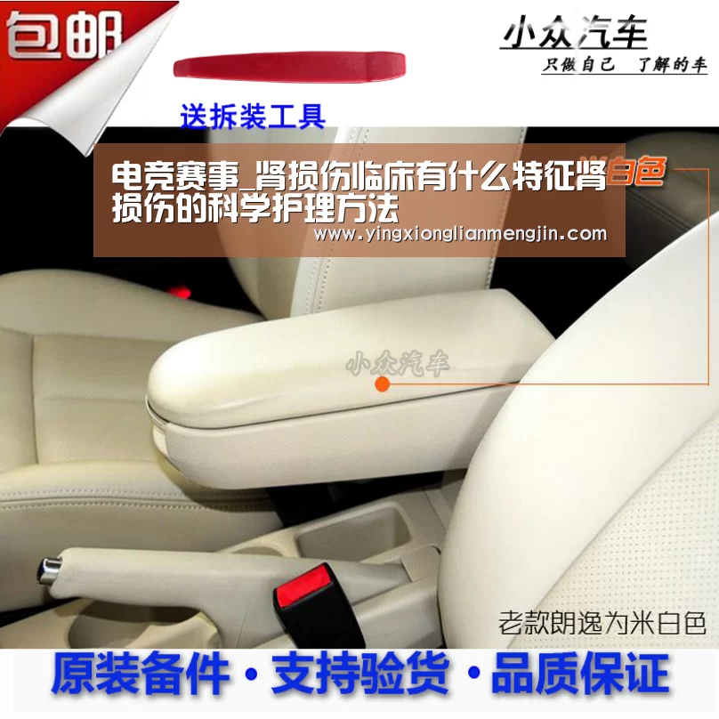 LOL英雄联盟投注 - 官方电竞竞猜平台