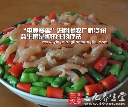 LOL英雄联盟投注 - 官方电竞竞猜平台官网