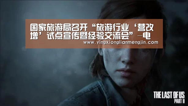 LOL英雄联盟投注 - 官方电竞竞猜平台