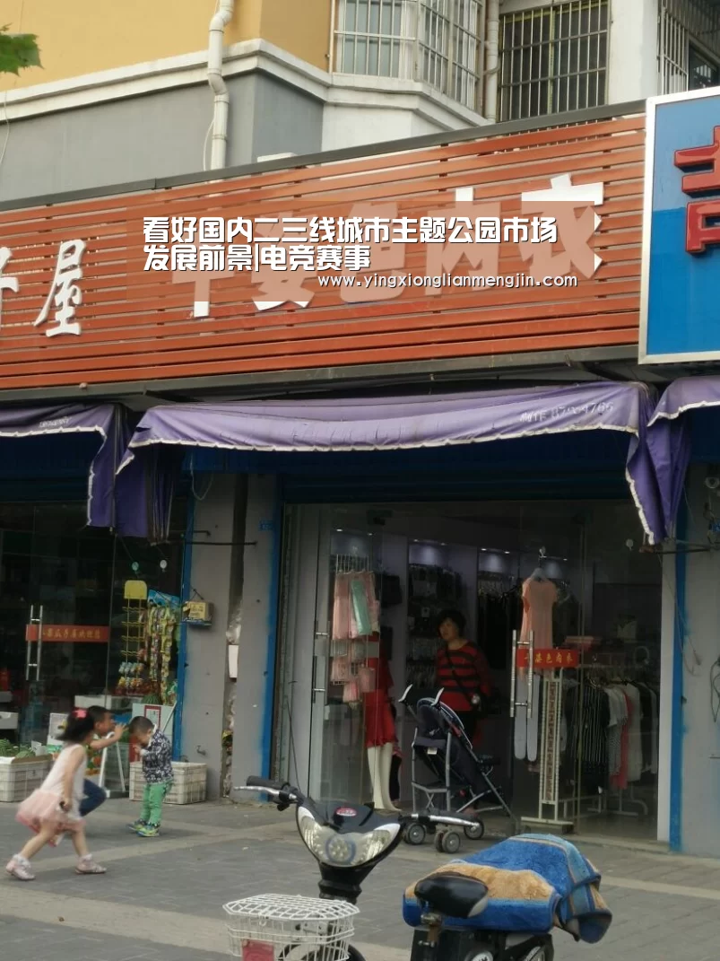 LOL英雄联盟投注 - 官方电竞竞猜平台官网