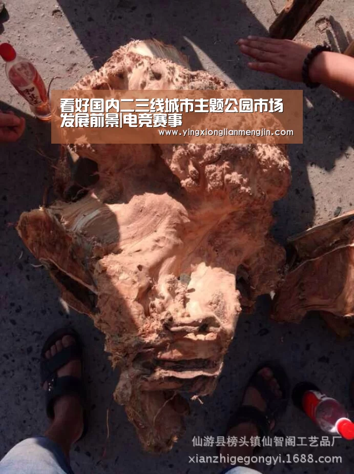 LOL英雄联盟投注 - 官方电竞竞猜平台