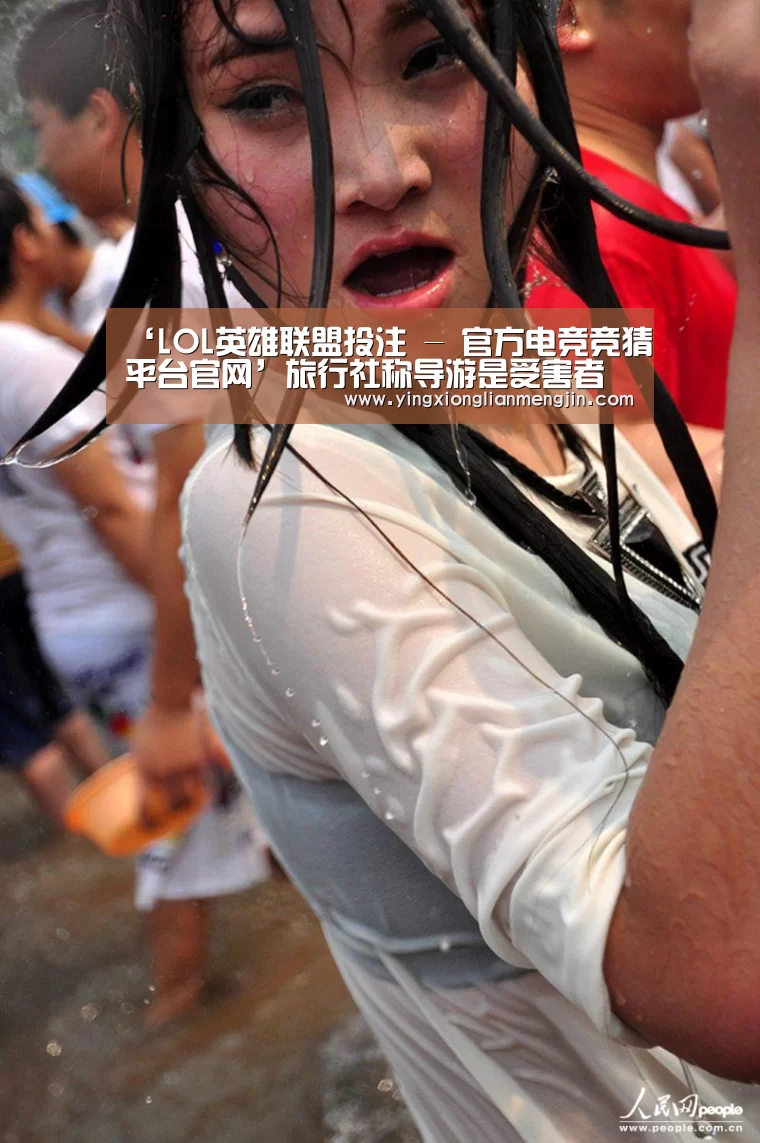 LOL英雄联盟投注 - 官方电竞竞猜平台官网