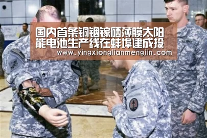 LOL英雄联盟投注 - 官方电竞竞猜平台官网