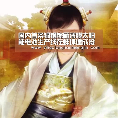 LOL英雄联盟投注 - 官方电竞竞猜平台官网
