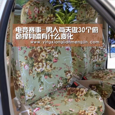 LOL英雄联盟投注 - 官方电竞竞猜平台官网