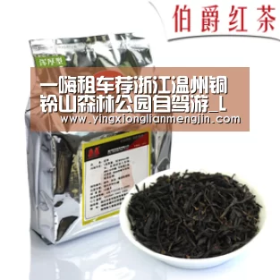 LOL英雄联盟投注 - 官方电竞竞猜平台官网