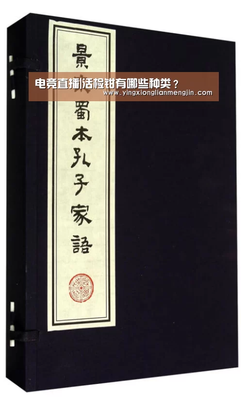 LOL英雄联盟投注 - 官方电竞竞猜平台官网